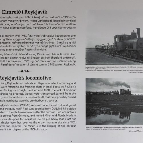 Reykjavík ● Árbæjarsafn ● Hafnarsmiðja Engine House ● ©2021