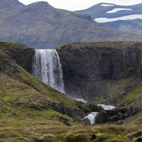 Svöðufoss ● ©2022