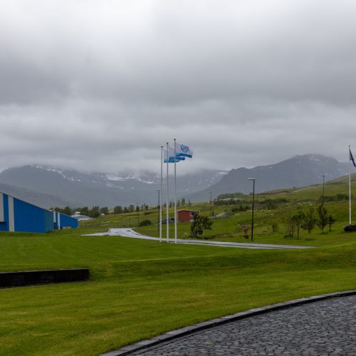 bei Neskaupstaður ● ©2025